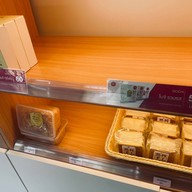 ขนมบ้านอุ๋ม กรุงเทพกรีฑา