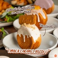 Chez Nous Artisan Baking Atelier(สันกำแพง) สันกำแพง