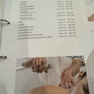 Let's Relax สามย่านมิตรทาวน์