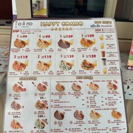 Olino Crepe & Tea แพลทตินัม