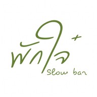 พักใจ๋ Slow bar แอร์พอร์ตลิ้งค์ ทับช้าง