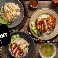 เชียร (CHIEN) EST.1994 ข้าวมันไก่ ก๋วยเตี๋ยว ต้มยำ น้ำใส (เจ้าเก่า) ซื่อตรง ซอย 1 ไทรม้า  (𝗧𝗮𝘀𝘁𝘆 𝗖𝗵𝗶𝗰𝗸𝗲𝗻 𝗥𝗶𝗰𝗲)