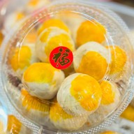 เมนูของร้าน ทองหยอดคุณดำ ขนมไทย ขนมมงคล ตลาดสดห้วยขวาง