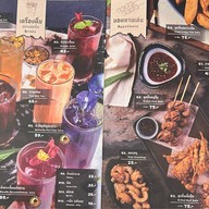 วัวกิว - ก๋วยเตี๋ยวเนื้อพ่นไฟ (Wuagyu) สาขา The Mall Bangkapi