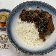 วัวกิว - ก๋วยเตี๋ยวเนื้อพ่นไฟ (Wuagyu) สาขา The Mall Bangkapi