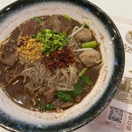 วัวกิว - ก๋วยเตี๋ยวเนื้อพ่นไฟ (Wuagyu) สาขา The Mall Bangkapi