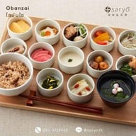 เมนูของร้าน คางุระซากะ ซาเรียว Kagurazaka Saryo @ Central Ladprao