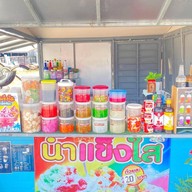 บ้านน้องออมสิน  [ ตรงข้ามหมู่บ้านบริทาเนีย  บ้านริมคลอง  ]