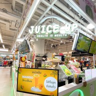JUICE UP จู๊สอัพ(ฟรุ๊ตแอนด์ที)