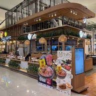 วัวกิว - ก๋วยเตี๋ยวเนื้อพ่นไฟ (Wuagyu) สาขา The Mall Bangkapi