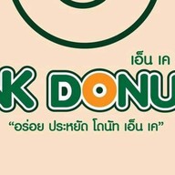 ปัง ปิ้ง ปะ🍞🧀