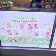 JUICE UP จู๊สอัพ(ฟรุ๊ตแอนด์ที)