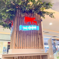 Thai-Denmark Milk Land สีลมคอมเพล็กซ์