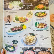 Mikan Sushi FYI Center พระราม4