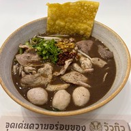 วัวกิว - ก๋วยเตี๋ยวเนื้อพ่นไฟ (Wuagyu) สาขา The Mall Bangkapi