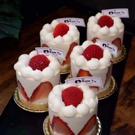 คำโต Homemade Bakery