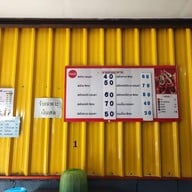 เมนู เจ๊เช็ง ผัดไทสี่แยกหัวแตก