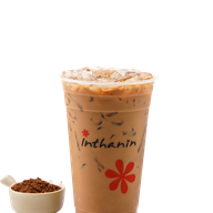 Inthanin Coffee บางจาก - โพนทอง