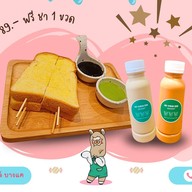 Rabbit Bubble Milk Tea สาขาเดอะมอลล์บางแค -