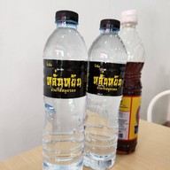 เมนูของร้าน หลั่นหยิน