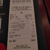 El Gaucho Argentinian Steakhouse สุขุมวิท 11