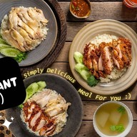 เชียร (CHIEN) EST.1994 ข้าวมันไก่ ก๋วยเตี๋ยว ต้มยำ น้ำใส (เจ้าเก่า) ซื่อตรง ซอย 1 ไทรม้า  (𝗧𝗮𝘀𝘁𝘆 𝗖𝗵𝗶𝗰𝗸𝗲𝗻 𝗥𝗶𝗰𝗲)