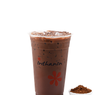 Inthanin Coffee หาดแสงจันทร์