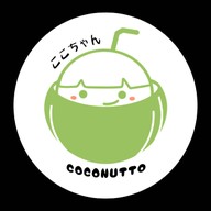 coconutto 1