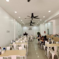 บรรยากาศ หลั่นหยิน