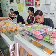 บรรยากาศ ขนมหวานตลาดพลู (แม่เจ็ง) ร้านนอก