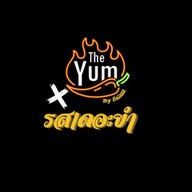 รสเดอะยำ (The Yum Salaza) -