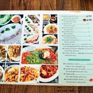 จีรพร อาหารเวียดนาม  สุทธิสาร -