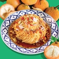 รสนิยม ICON siam