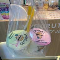 โยกุรุโตะ (Yoguruto) ตลาดวังหลัง