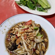 เมนูของร้าน ตำนัว ลูกพ่อแล