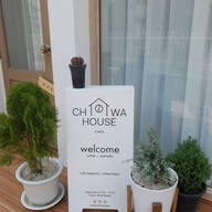 chawahousecafe (ชวาเฮาส์คาเฟ่)