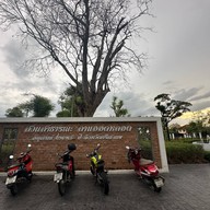 สวนสาธารณะลานออดหลอด