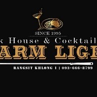 DODEE CARE บริษัท เซนกรุ๊ป อินเตอร์ เทรดดิ้ง จำกัด