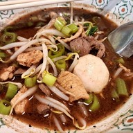 เมนูของร้าน ก๋วยเตี๋ยวเรือ คุณ อ. ราชบุรี