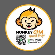 MonkeyCha @ยงดี พัทลุง ยงดีพานิช