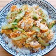 ชิดดาว คราฟท์ หลักหก