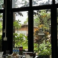 บ้านเอญ่า