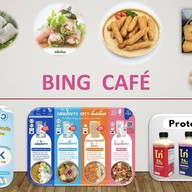 Bing Café (อาหารตามสั่ง,กุ้งเผา,อกไก่ปั่น,ชา&กาแฟ Keto)
