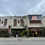 บรรยากาศ China Town Kuala Lumpur