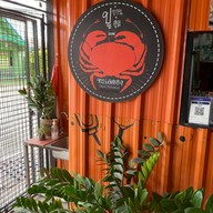 ปูบ้านอุ้ม สัตหีบ