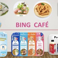 Bing Café (อาหารตามสั่ง,กุ้งเผา,อกไก่ปั่น,ชา&กาแฟ Keto)