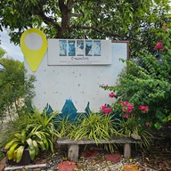 ศูนย์อนุรักษ์แมวไทยโบราณ