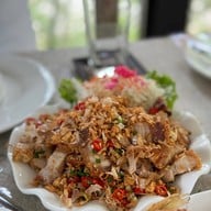 บ้านเอญ่า