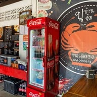 ปูบ้านอุ้ม สัตหีบ