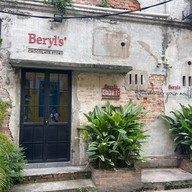 บรรยากาศ China Town Kuala Lumpur